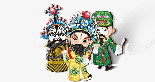 京剧人物psd免抠素材_新图网 https://ixintu.com 京剧 人物 唱戏