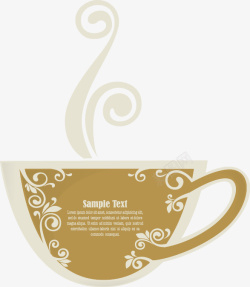 抽象彩绘茶壶茶杯创意茶具矢量图素材