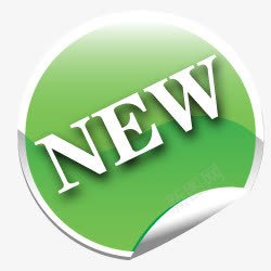 绿色NEW标签png免抠素材_新图网 https://ixintu.com NEW 促销 新品标签 淘宝图片标签 绿色圆签