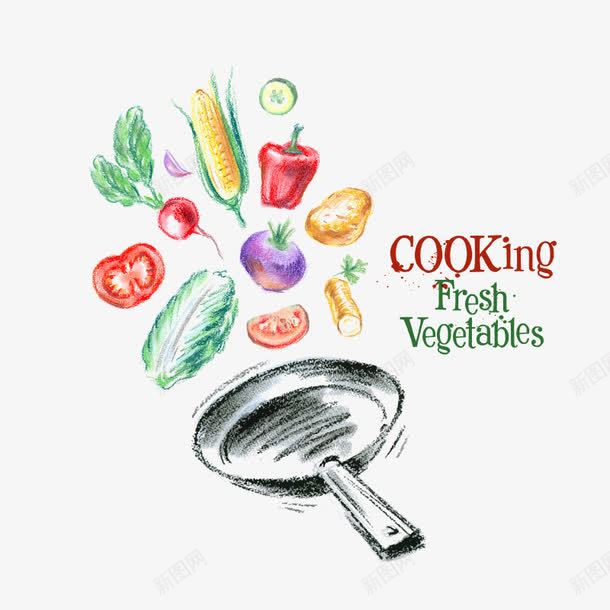 烹饪食物免费png免抠素材_新图网 https://ixintu.com 烹饪 美食 装饰 食物
