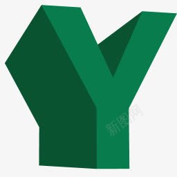 大写字母Y图标png_新图网 https://ixintu.com Y 字母