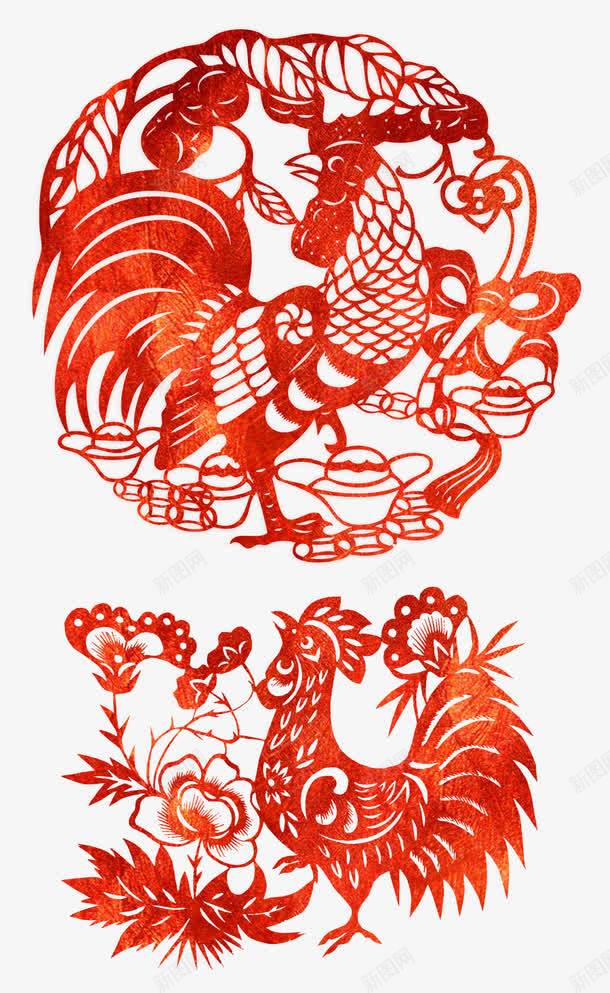 红色中国风剪纸公鸡装饰图案png免抠素材_新图网 https://ixintu.com 中国风 免抠PSD 公鸡 剪纸 红色 装饰图案