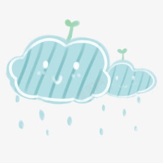 可爱的雨png免抠素材_新图网 https://ixintu.com 可爱 美好 雨