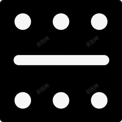 多米诺片图标png_新图网 https://ixintu.com 仪表界面 件 多米诺 多米诺骨牌 形状 游戏 点 矩形 长方形 黑色和白色