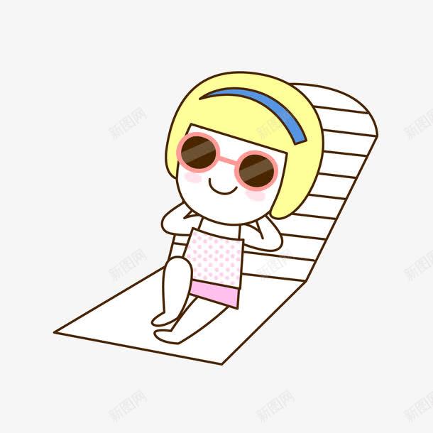 可爱卡通女孩png免抠素材_新图网 https://ixintu.com 卡通 可爱 女孩 海 海边 躺椅