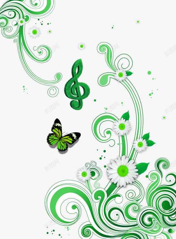 绿色环保png免抠素材_新图网 https://ixintu.com 创意素材 小清新素材 绿色环保 音乐符号