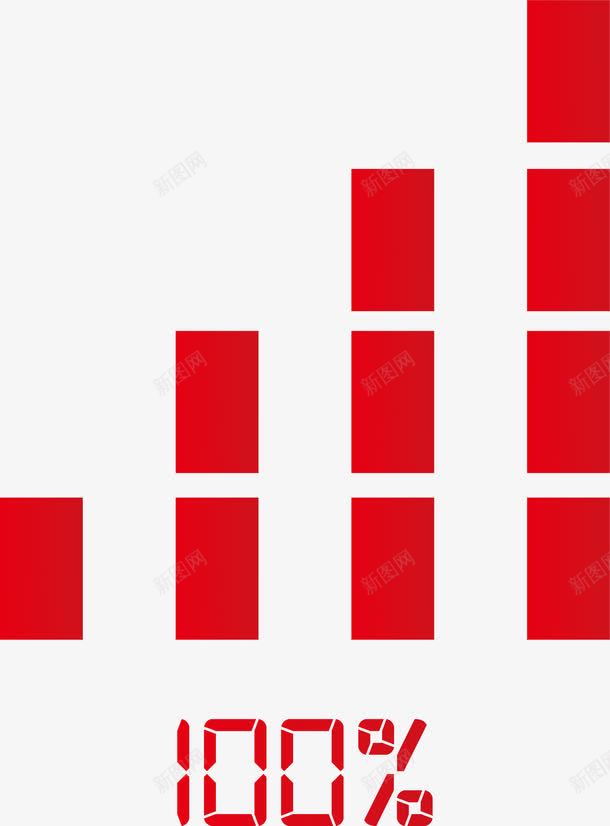 红色数据ppt正在加载png免抠素材_新图网 https://ixintu.com ppt 数据 数据矢量 正在加载