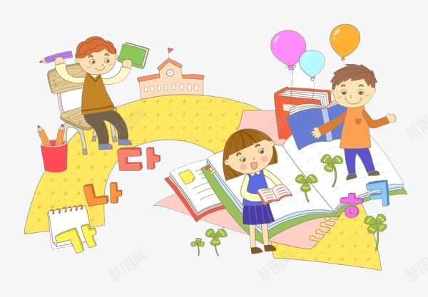 手绘小孩和书png免抠素材_新图网 https://ixintu.com 书 小孩 手绘 手绘画 气球