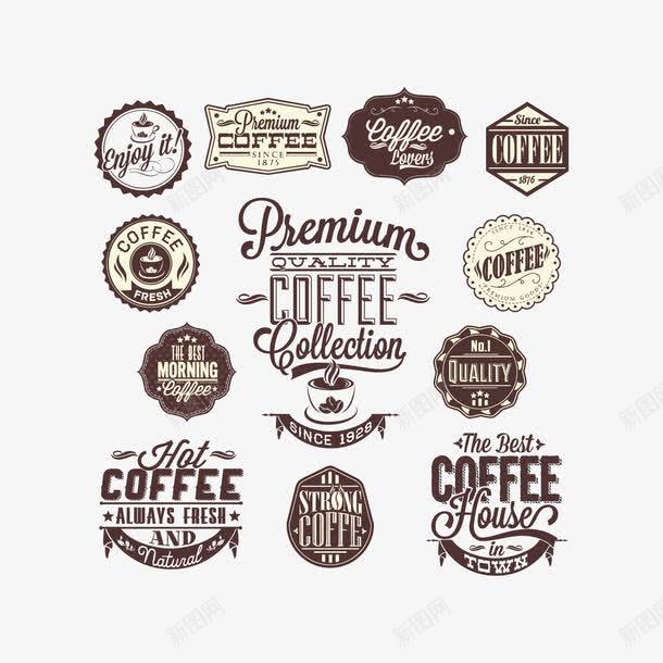 咖啡店标签EPSpng免抠素材_新图网 https://ixintu.com EPS 咖啡店标签 复古 欧式
