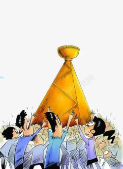 国考金字塔尖的铁饭碗高清图片