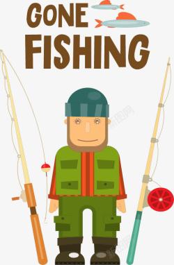 穿好出海钓鱼穿好装备矢量图高清图片