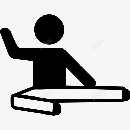 男人坐在伸展左腿图标png_新图网 https://ixintu.com 人 平静 放松 瑜伽 运动