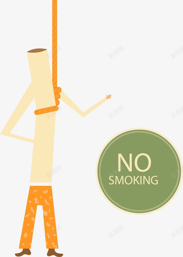禁止吸烟标志矢量图ai免抠素材_新图网 https://ixintu.com nosmoking 矢量图 禁止吸烟 禁止吸烟标志