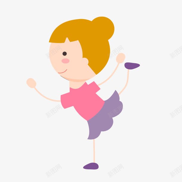 跳芭蕾的女孩png免抠素材_新图网 https://ixintu.com 卡通小孩 矢量运动小孩 运动青年