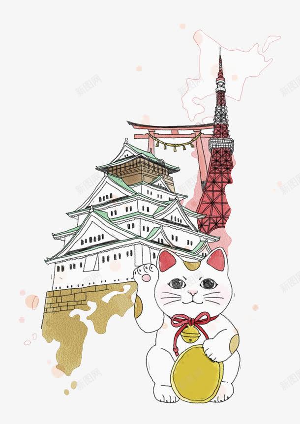 手绘水彩招财猫景点png免抠素材_新图网 https://ixintu.com 手绘 招财猫 景点 水彩