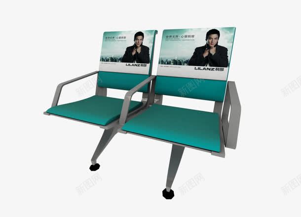 车站座椅png免抠素材_新图网 https://ixintu.com 3D设计 座椅 背贴 设计 车站 车站座椅
