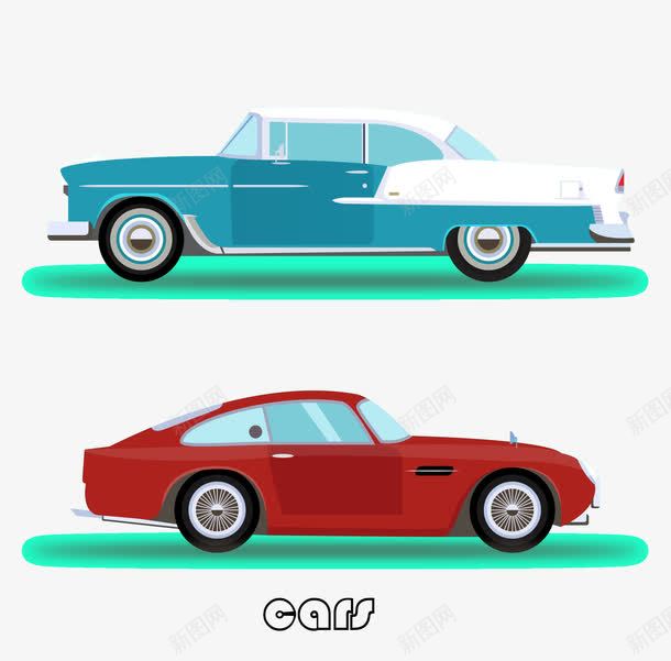 2款复古轿车png免抠素材_新图网 https://ixintu.com psd 复古风格 平面 浅蓝色 红色 轿车