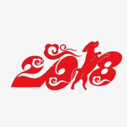 2018花纹艺术字素材