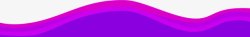 紫色电商活动海报素材