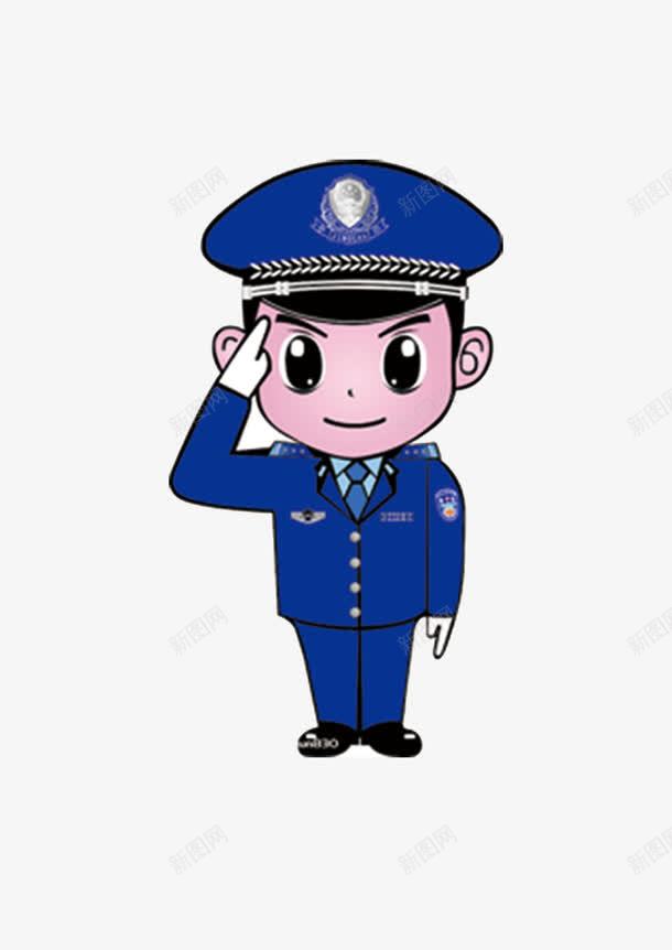 警察psd免抠素材_新图网 https://ixintu.com 敬礼 警官 警察