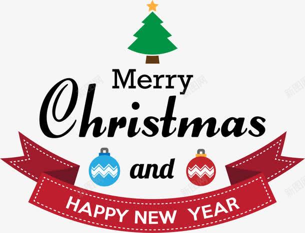 圣诞标题png免抠素材_新图网 https://ixintu.com 圣诞 圣诞促销 圣诞图 圣诞广告 圣诞快乐 圣诞海报