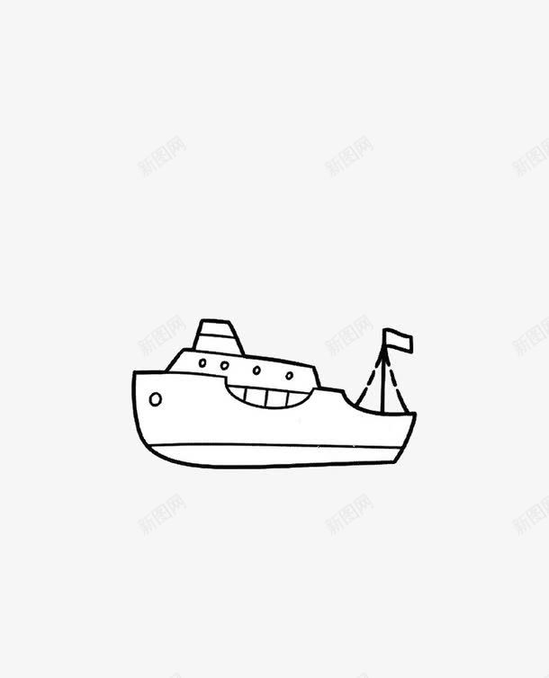 简笔手绘轮船png免抠素材_新图网 https://ixintu.com 交通工具 简笔手绘 轮船 黑白
