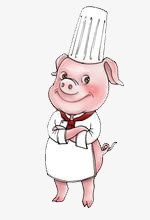 卡通可爱猪厨师png免抠素材_新图网 https://ixintu.com 卡通 厨师 可爱 猪