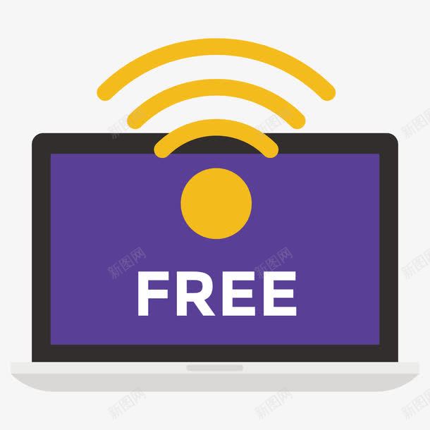 紫色免费无线png免抠素材_新图网 https://ixintu.com 信号 免费 扁平化 无线 电脑 科技 金色