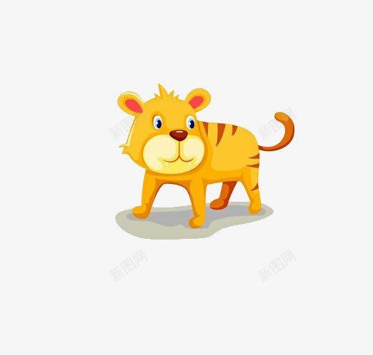 卡通老虎png免抠素材_新图网 https://ixintu.com 动物 卡通 老虎 黄色