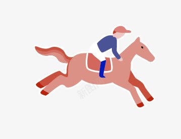 骑马的人png免抠素材_新图网 https://ixintu.com 扁平 运动 骑马