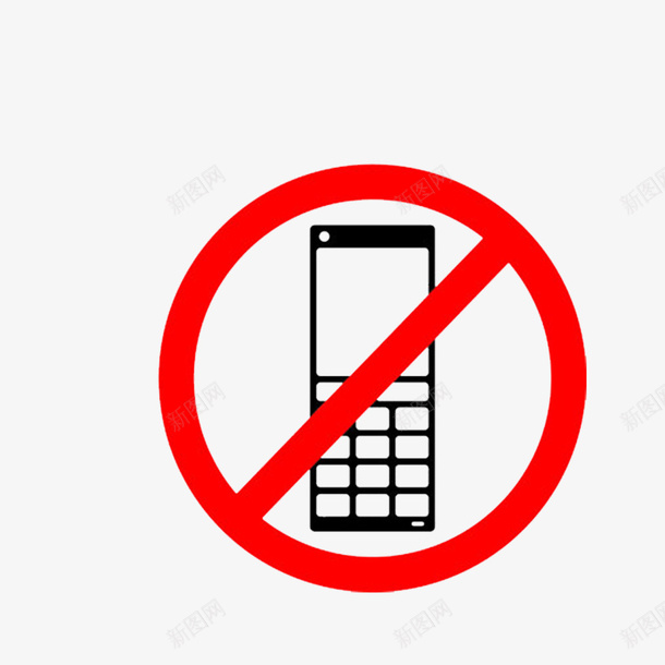 卡通禁止使用手机的图标png_新图网 https://ixintu.com 不许使用 严禁的 抑制的 禁止 禁止使用 禁止使用手机