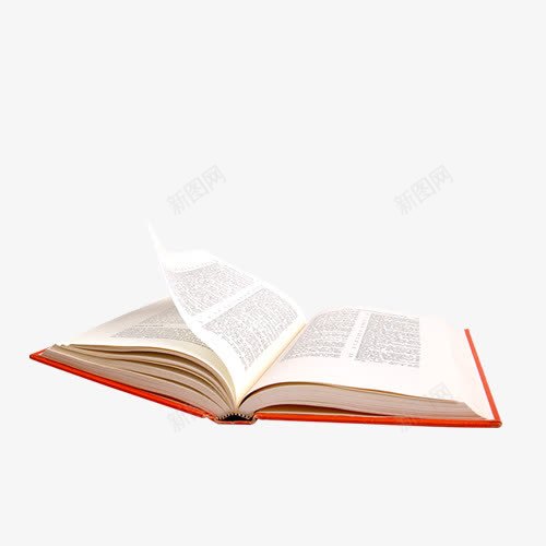 书本png免抠素材_新图网 https://ixintu.com 书本 书页 读书
