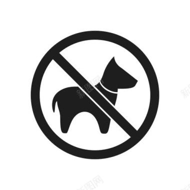 狗不可能封锁禁止标志禁止禁止图标图标