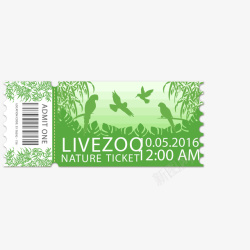 绿色鸟园动物园门票矢量图素材