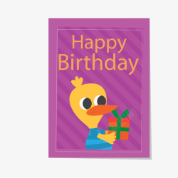 紫色鸭子紫黄色鸭子生日快乐标签矢量图高清图片
