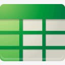 电子表格谷歌产品图标png_新图网 https://ixintu.com spreadsheet 电子表格