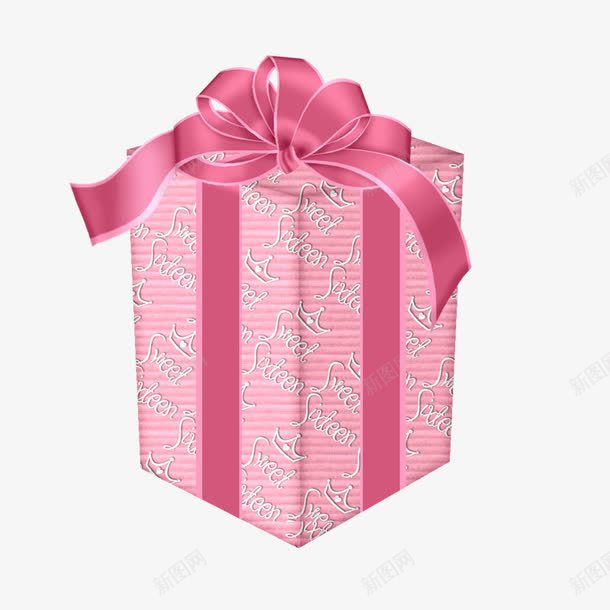礼物盒png免抠素材_新图网 https://ixintu.com 创意 卡通 手绘 礼物 礼盒 粉色