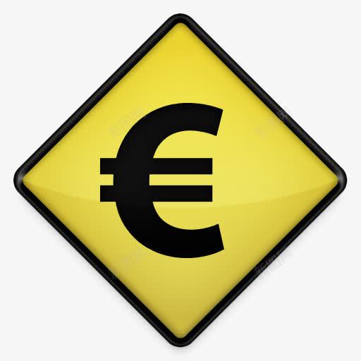 欧元黄色道路标志图标png_新图网 https://ixintu.com euro 欧元