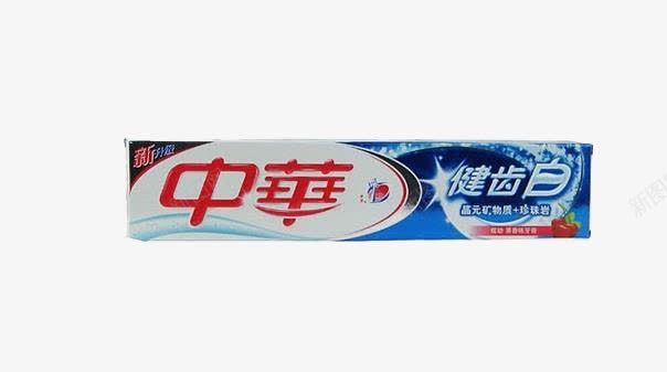 中華牙膏png免抠素材_新图网 https://ixintu.com 产品实物 健齿白 洗漱用品 牙膏