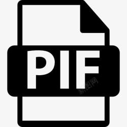 PIF格式PIF文件格式变图标高清图片