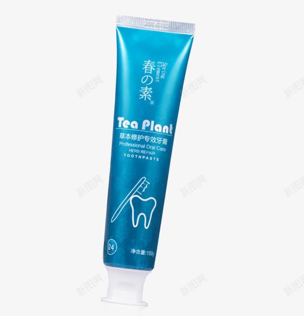 一只蓝色牙膏png免抠素材_新图网 https://ixintu.com 一只 实物 牙膏 蓝色