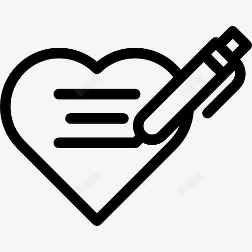 写一个情人节图标png_新图网 https://ixintu.com 形状 心 文本行 浪漫 笔