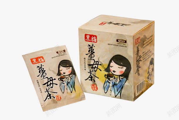 黑糖酵母茶png免抠素材_新图网 https://ixintu.com 产品实物 保健品 营养品 黑糖酵母茶