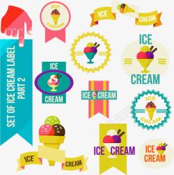 彩色美味冰淇淋标签免费素材