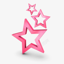 粉色简约五角星漂浮素材
