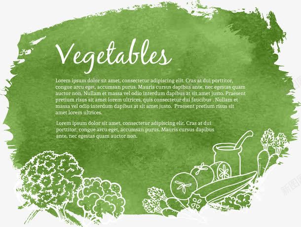 绿色食品标签png免抠素材_新图网 https://ixintu.com 健康 环保 绿色 蔬菜