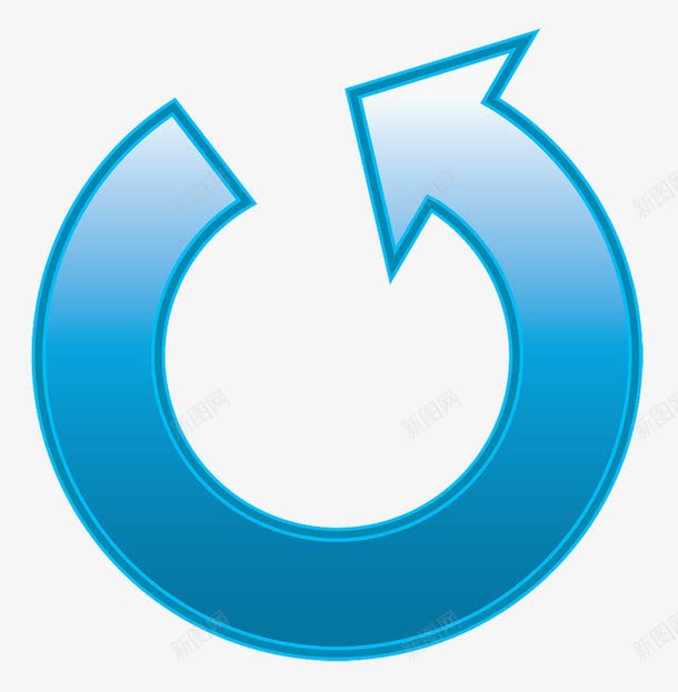 蓝色弧形箭头图标png_新图网 https://ixintu.com 免费下载 圆弧 圆弧箭头 弧形 弯曲 彩色 指示 箭头 装饰图案