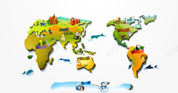 卡通世界地图png免抠素材_新图网 https://ixintu.com 世界地图 可爱 地图