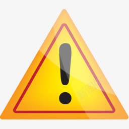 警告shineiconset图标png_新图网 https://ixintu.com warning 警告
