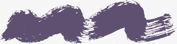 手绘紫色水彩png免抠素材_新图网 https://ixintu.com 小清新 手绘 抽象 晕染 水彩 涂抹 紫色 线条
